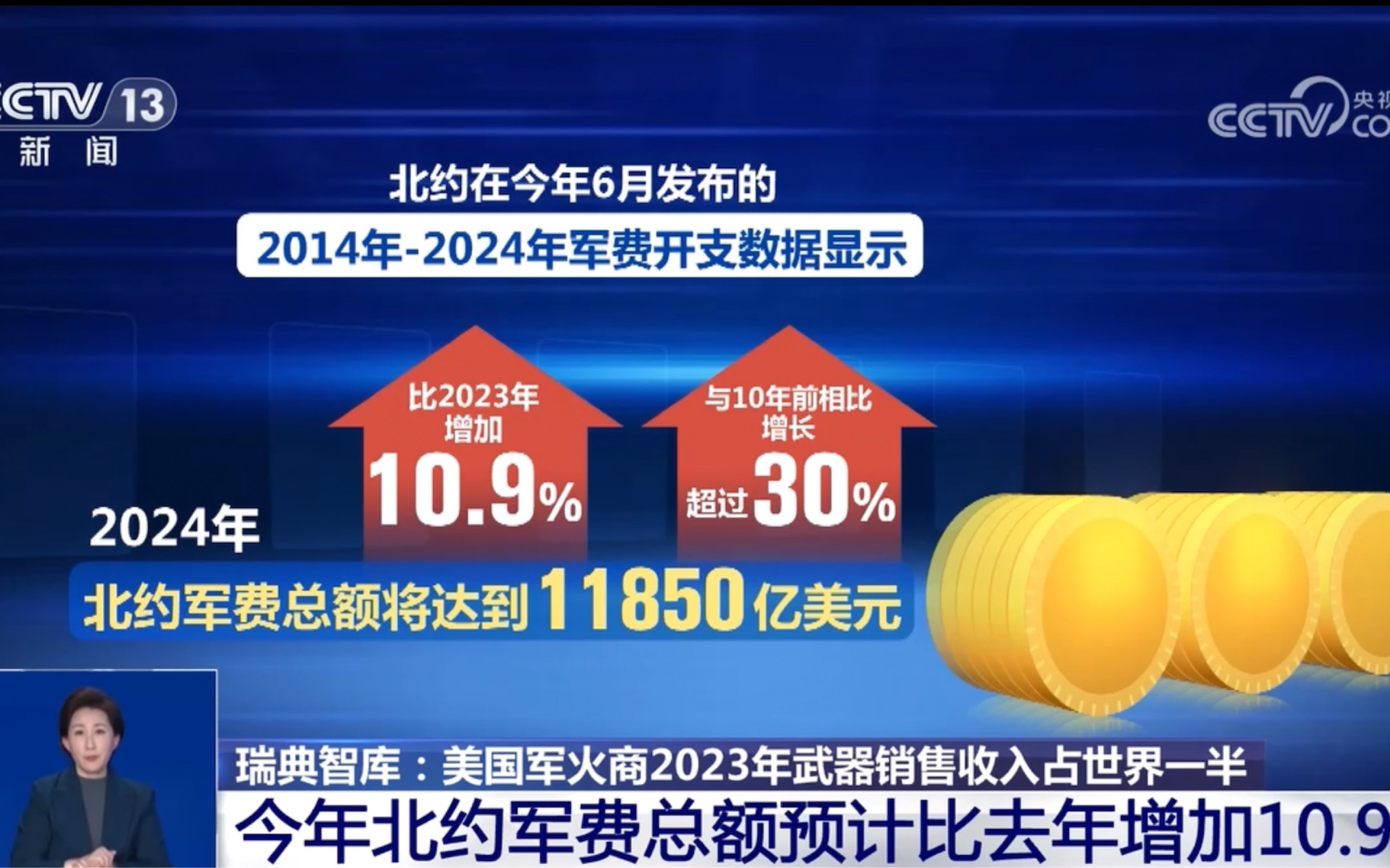 Doinb在中国队比赛中刷新纪录，比赛局势复杂引发热议！上演精彩一战的简单介绍-开云