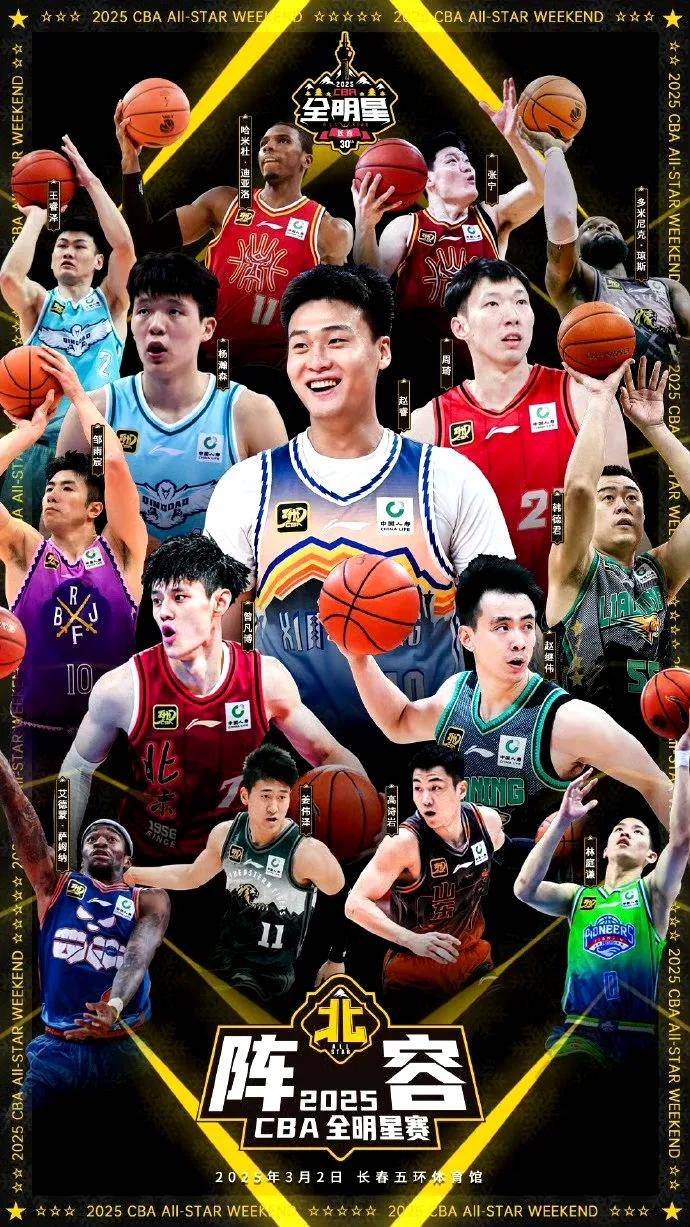 广厦男篮训练开放日,赛后迎来里程碑引欢呼,全明星赛在即,团队化学反应显著的简单介绍 广厦男篮训练开放日,赛后迎来里程碑引欢呼,全明星赛在即,团队化学反应显著的简单介绍